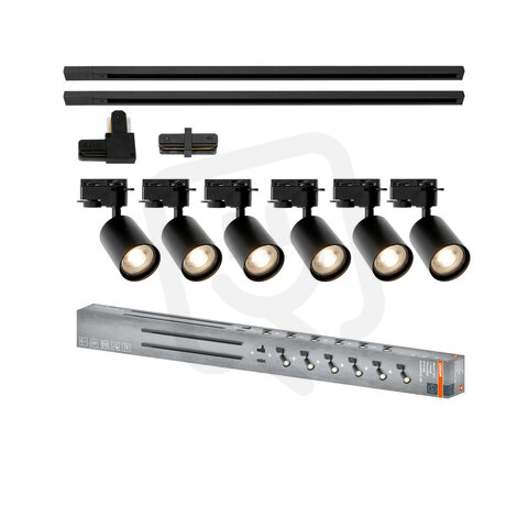 1-Phase Tracking Set Elemental 2M GU10 BLACK OSRAM 4099854600128