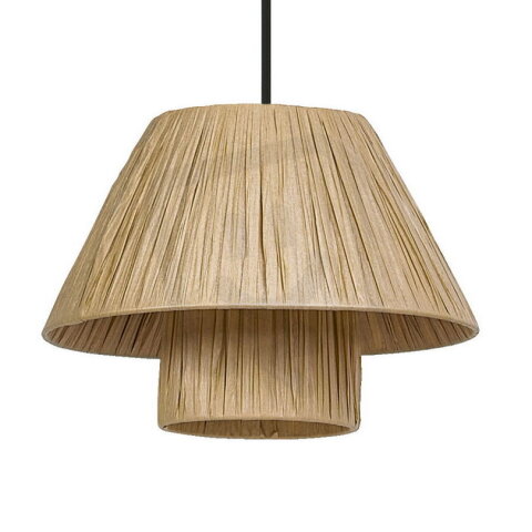 Závěsné svítidlo LEDVANCE Decor Bamboo Paper Hut Pendant 280 E27 Brown