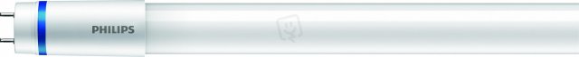 LED zářivková trubice 18W/840 1200mm 2500lm tlumená