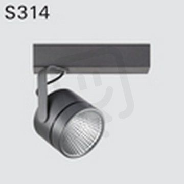 Stropní svítidlo DEOS S314cCWI.110/W3 LED COB 3000K, reflektor