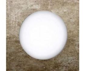 Leader R IN LED 8,1W/230V 1170lm 144lm/W