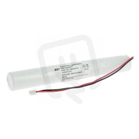 NÁHRADNÍ BATERIE URA ONE/U21LED LEGRAND 660971