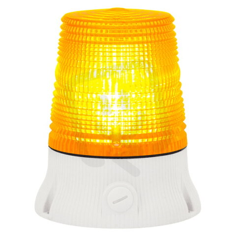 Krytka MAXIFLASH oranžová SIRENA 71320