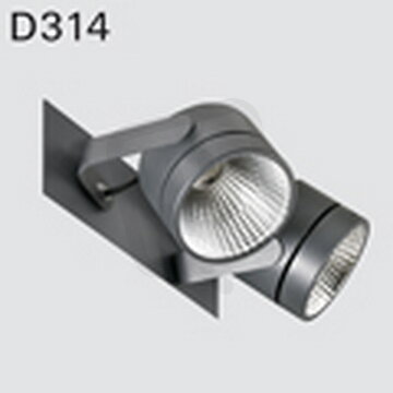 Vestavěné svítdlo DEOS D314cCWI.229/B3 LED COB 3000K, reflektor