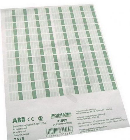 ZA78 popisné štitky pro 8x 12modulů ABB 2CPX031569R9999