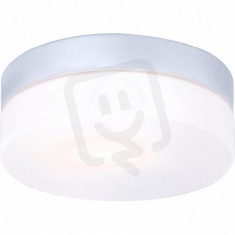 Venkovní svítidlo VRANOS stříbro 1xE27 ILLU 60W 230V GLOBO 32111