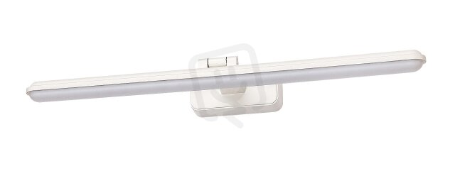 NABIL LED 15W IP20 matná bílá 4000K 1100lm RABALUX 71148