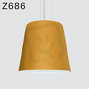 Závěsné svítidlo DEOS Z686-E2.360/A3B3 Patice E27, akryl opál