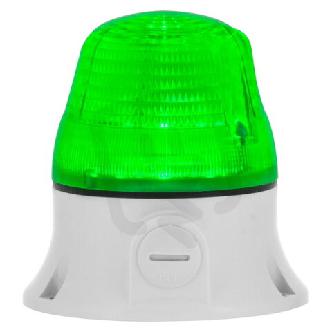 Krytka MICROLAMP zelená SIRENA 71314