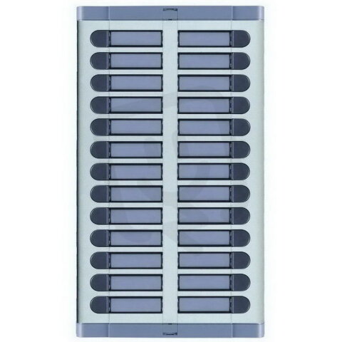 Tlačítkový panel, 26 tlačítek, 2 sloupce URMET 925/026