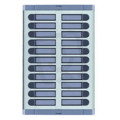 Tlačítkový panel, 22 tlačítek, 2 sloupce URMET 925/022
