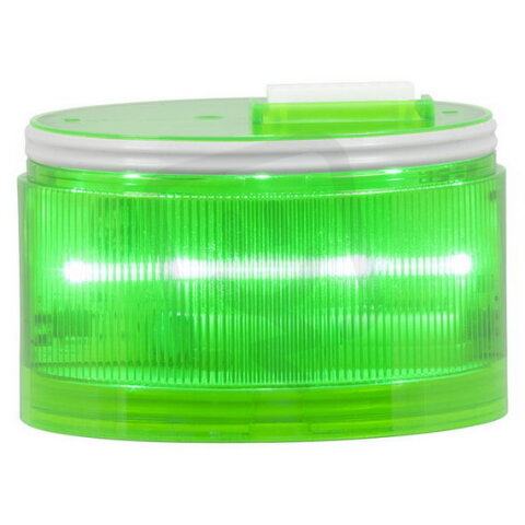 Modul optický ELYPS LM 24V, ACDC, IP66, zelená, světle šedá, allCOLOR 32334