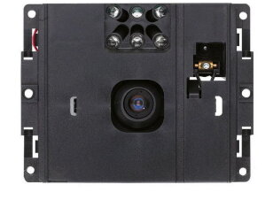 Urmet 5563 1810/40 Barevná CCD koax. kamera do uměl