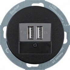 Zásuvka, nabíjecí konektor 2x USB, 230 V