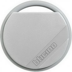 BTicino 348205 BT KLÍČENKA ŠEDÁ